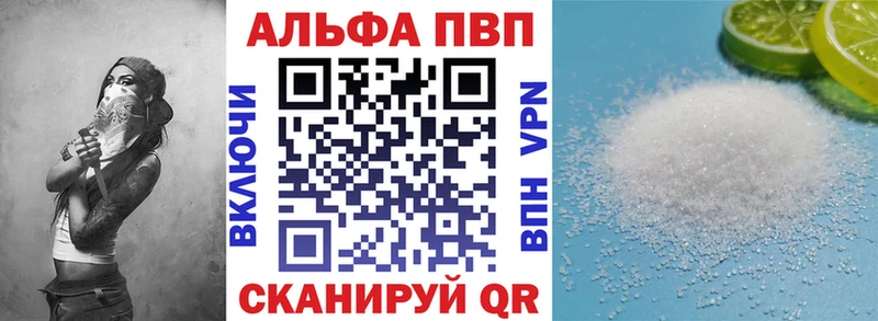 А ПВП СК КРИС  хочу наркоту  Магнитогорск 