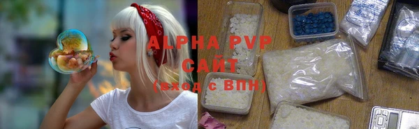 бошки Бородино