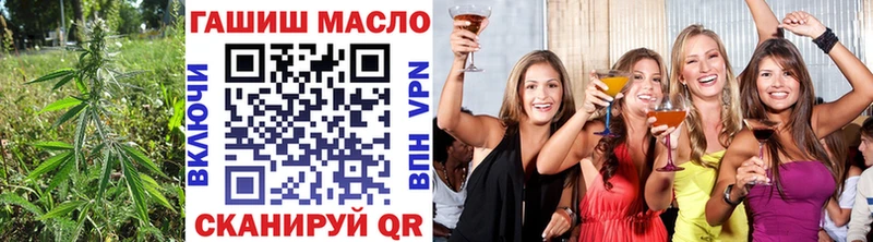 Дистиллят ТГК концентрат  купить   Магнитогорск 
