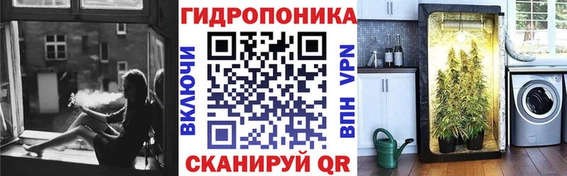 как найти закладки  blacksprut ссылки  Бошки марихуана Ganja  Магнитогорск 